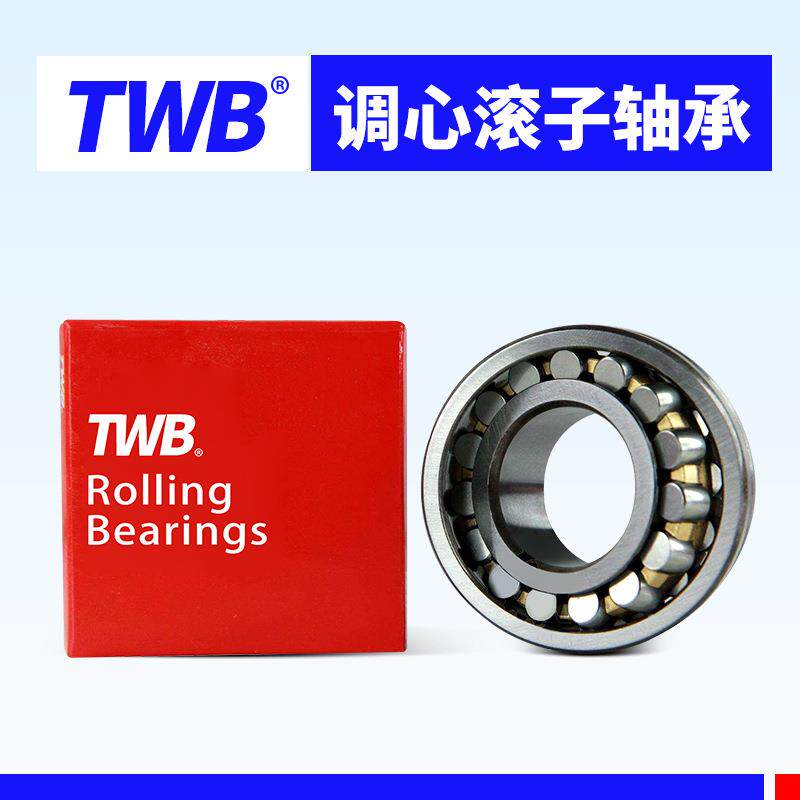 帝达贝TWB托林顿轴承232202322223224232262322823230CACC