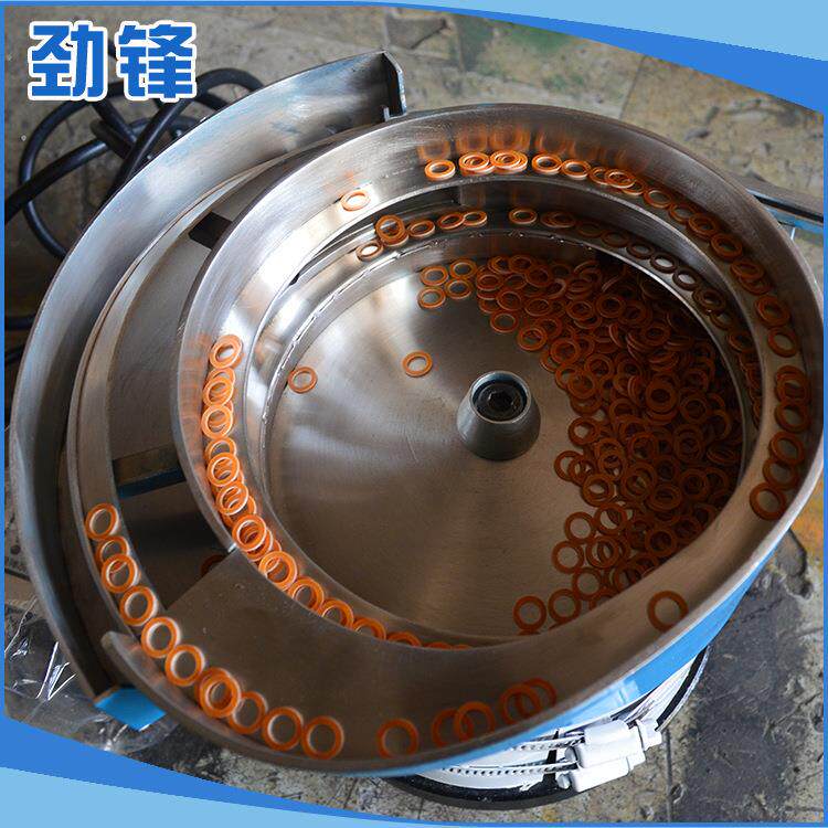 长期供应不锈钢拉链头振动盘深圳自动送料盘自动排料机