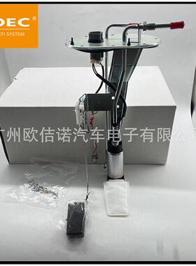 跨境燃油泵总成232200C010适用ToyotaTacoma2.7L2.4L3.4L