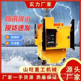 自动升降式排涝方舱防汛应急排水方舱发电照明自装卸式排污涝方舱