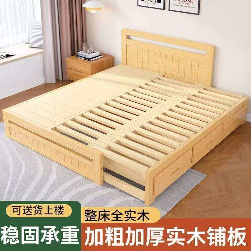 全实木伸缩床抽拉床架双人多功能储物床小户型母子床拖床实木床