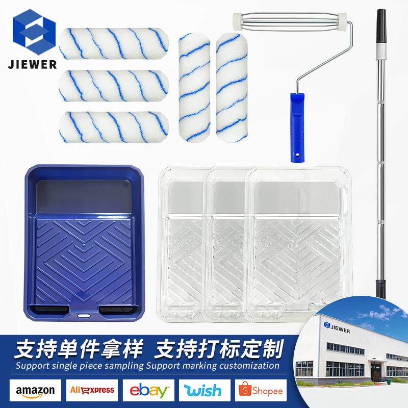 刷漆刷墙工具神器油漆刷乳胶漆滚筒刷伸缩杆涂料超细纤维刷子套装