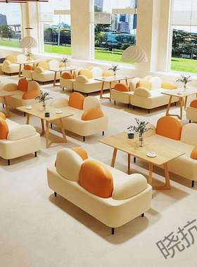 xkf3网红甜品奶茶店洽谈桌椅组合蛋糕烘焙店咖啡商场休息区卡座沙