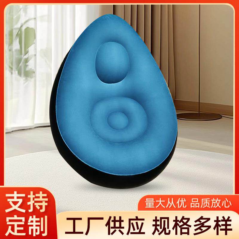 充气懒人沙发躺椅午休折叠休闲沙发靠背扶手沙发座椅单人榻榻米