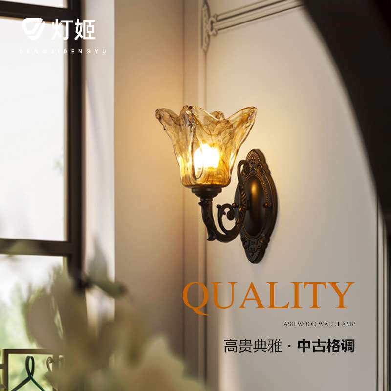 法式中古风床头壁灯高级创意美式复古客厅卧室艺术小天使壁挂灯