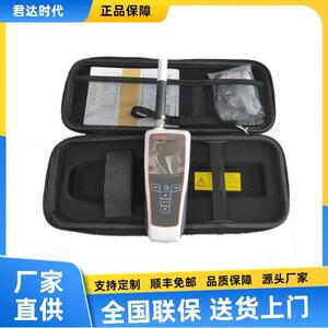 罗卓尼克HygroPalmHP32多功能手持温湿度计Rotronic温湿度探头