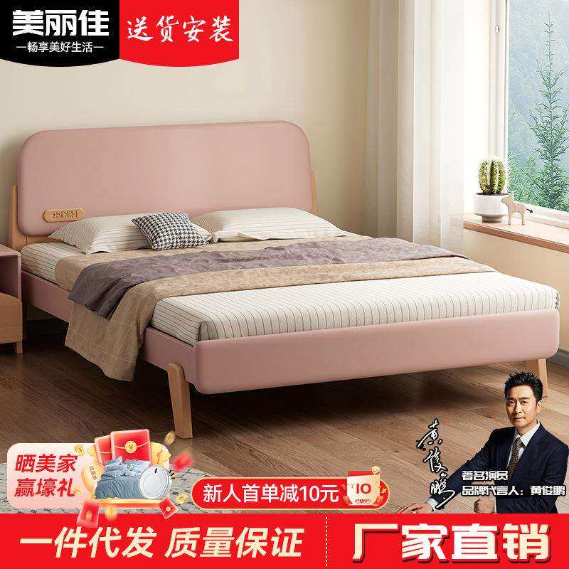 设计师款儿童床1.2m实木框架单人床小户型卧室简易实木床储物软床