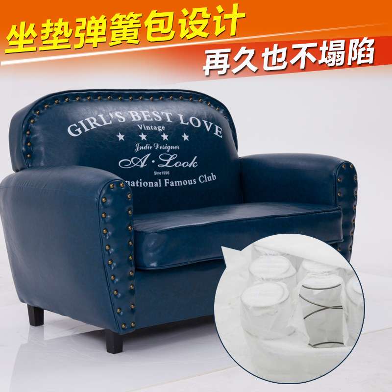 小户型直红二人两出租房出租户型人款三租房皮排网欧式艺沙发人双