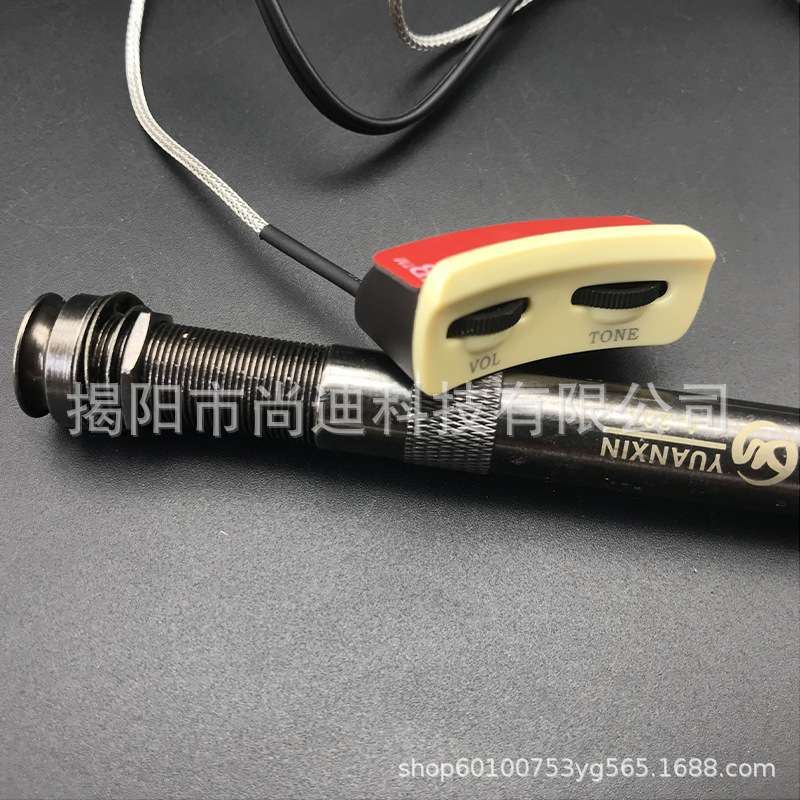 民谣木吉他拾音器笔管音孔EQ带打板麦克风尾钉拾音器A-202/201