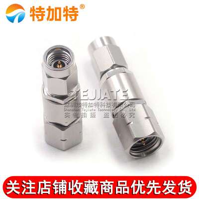 毫米波转接器 SSMA/2.4-JJG SSMA公转2.4MM公 高频转接头DC-40G