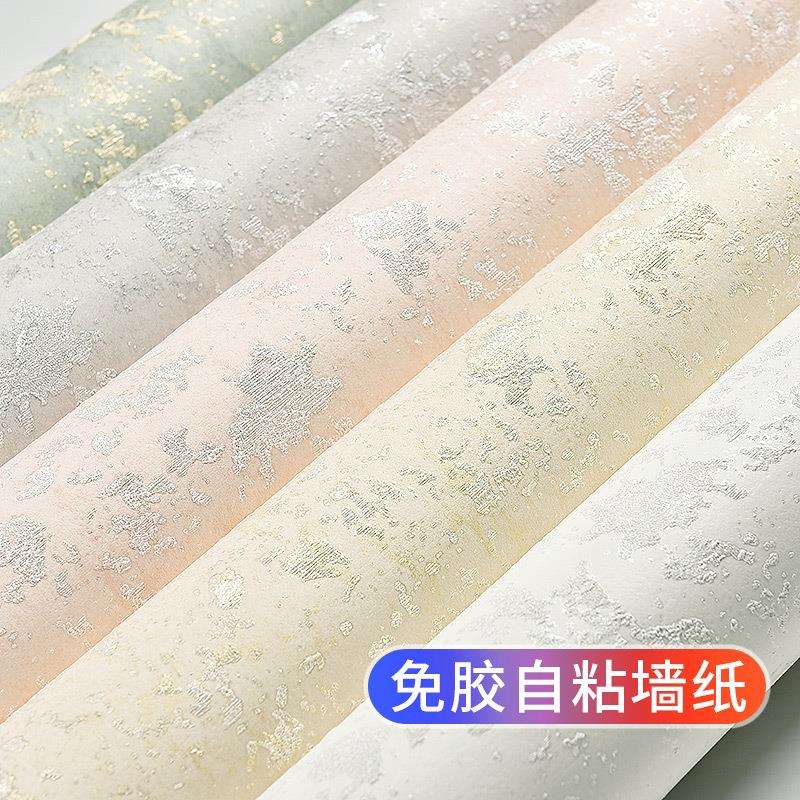 2025新款3d立体墙纸自粘无纺布硅藻泥轻奢墙贴卧室客厅家用壁纸