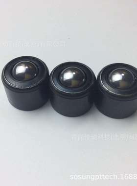 7124-137124-16ALWAYSE阿尔维斯万向滚珠单元牛眼轴承