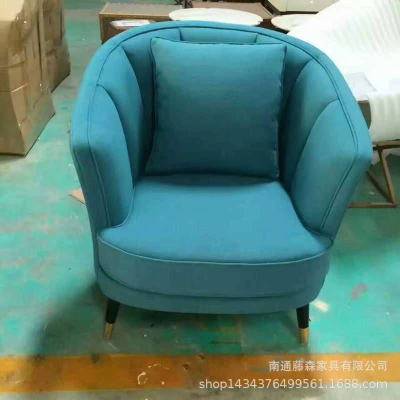 美式单人沙发围椅圈椅酒店沙发小户型布艺沙发欧式布艺单人沙发