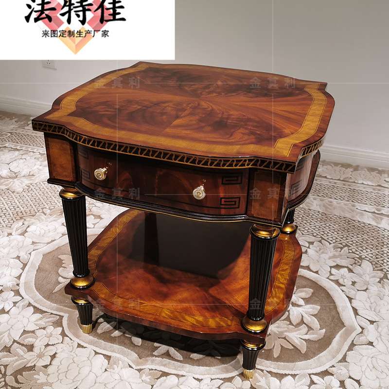亚历山大沙发角几英式新古典方几边几桌别墅铜件镶嵌家具