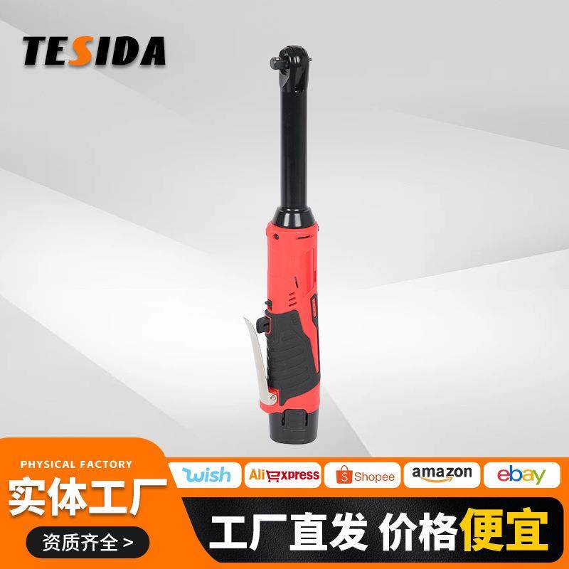 跨境12v多功能加长棘轮扳手舞台桁架工具90度角向电动棘轮扳手,模玩/动漫/周边/娃圈三坑/桌游,模型制作工具/辅料耗材,淘宝优惠券,粉丝福利购,淘宝优惠卷