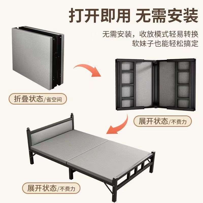 折叠床单人床家用简易便携床出租房铁床办公室午休午睡床木板床
