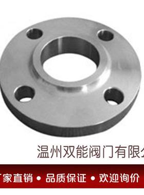国标法兰PN10304L带颈平焊法兰（SO)厂家专业生产