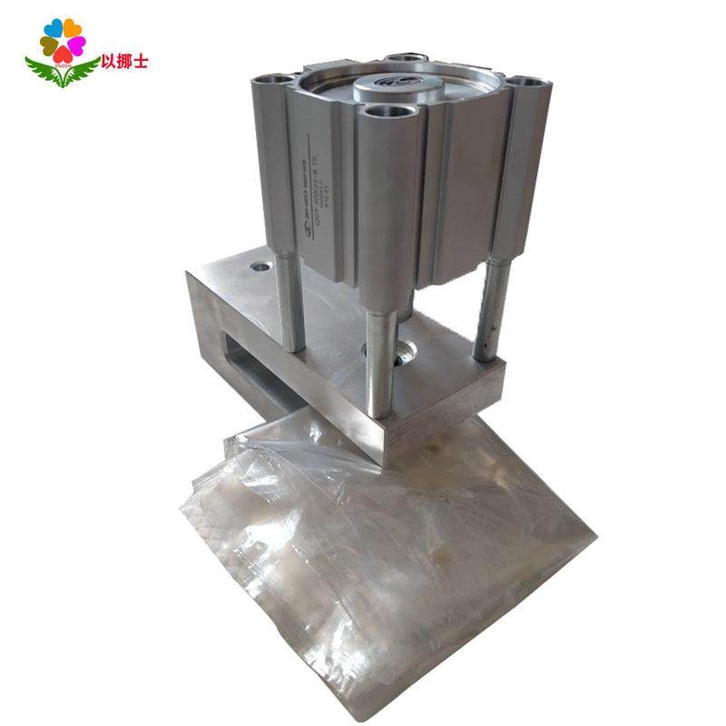 气动打孔机塑料袋玻璃袋开孔OPP袋开孔光滑无毛边,模玩/动漫/周边/娃圈三坑/桌游,模型制作工具/辅料耗材,淘宝优惠券,粉丝福利购,淘宝优惠卷