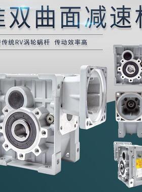 TKM68B-60-100B5双曲面斜齿轮可代替涡轮减速机TKM28B-40-63B5