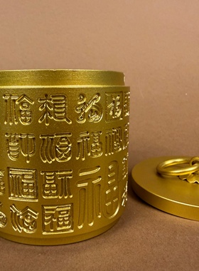 汽车内饰工艺摆件车载烟灰缸金属铝制品带盖防飞办公家用装饰摆件