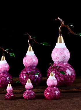 黄铜葫芦家居客厅摆挂件彩釉漆葫芦开口葫芦紫气东来福禄平安装饰