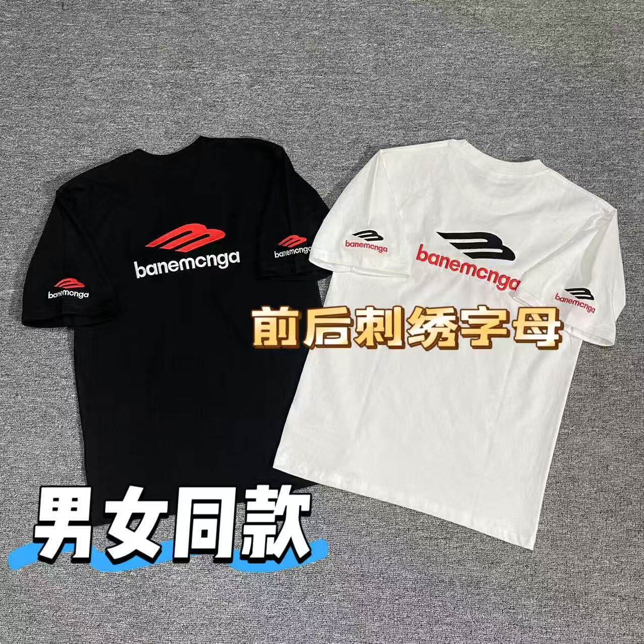 夏季刺绣字母纯棉宽松情侣T恤
