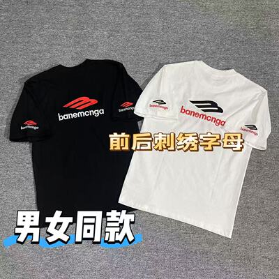 夏季刺绣字母纯棉宽松情侣T恤