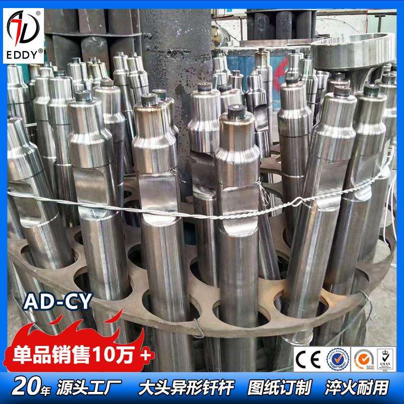 古河F45破碎锤钎杆165直径耐磨钎杆平头一字型规格厂家直销