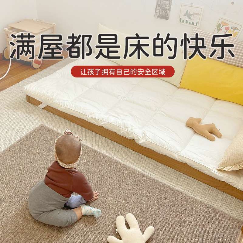 致家地台床全实木日式榻榻米白橡木儿童落地床樱桃木地板矮床无醛