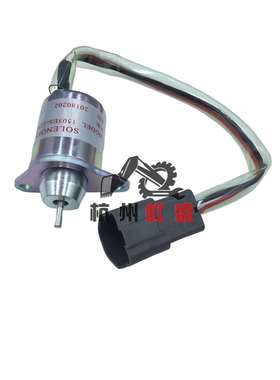 适用PC40/55/60,R55/60洋马熄火开关，零件号1503ES-12S5SUC12S