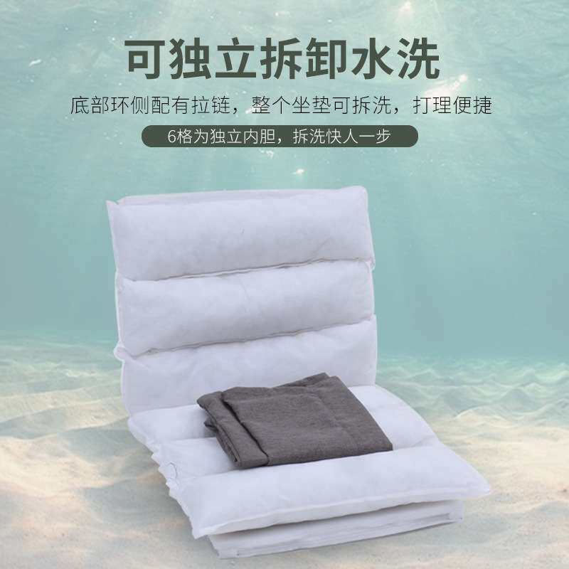 懒人沙发榻榻米床上椅子靠背可折叠电脑靠椅单人小飘窗地板小沙发