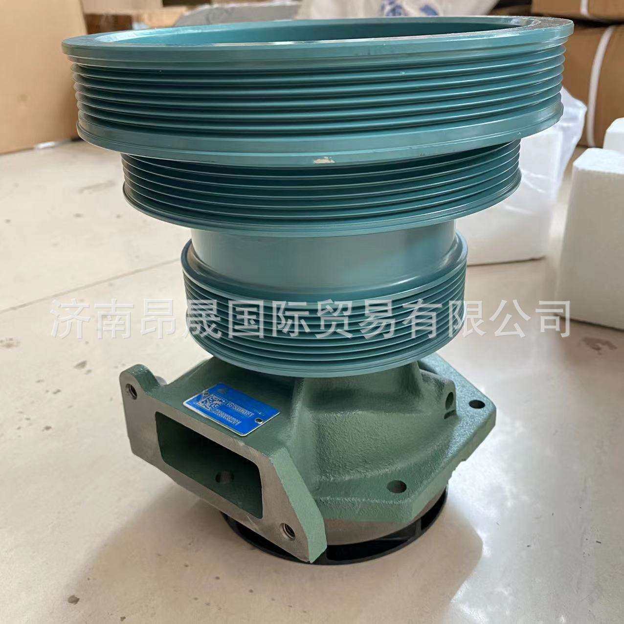 中国重汽豪沃VG1500060051 水泵总成(多楔带) 原厂 外贸出口