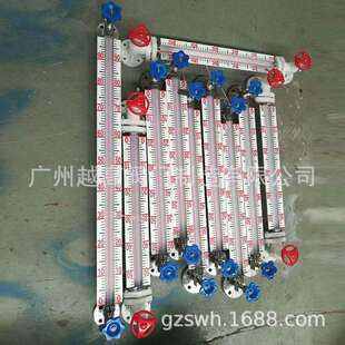 JL-UG-1玻璃管液位计防爆液位计玻璃板液位计