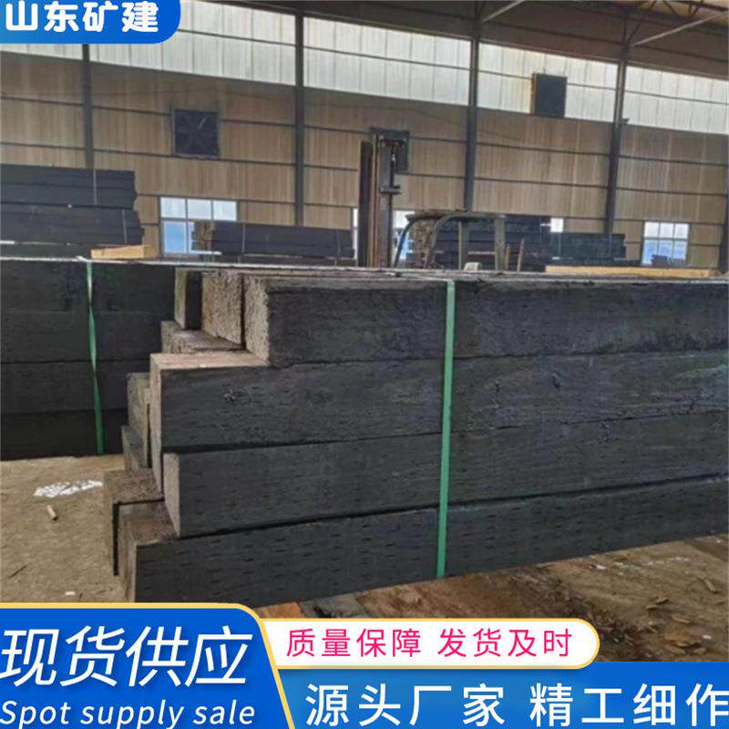 供应防腐木枕坚固耐用沥青枕木吊车垫木硬杂枕应防腐木