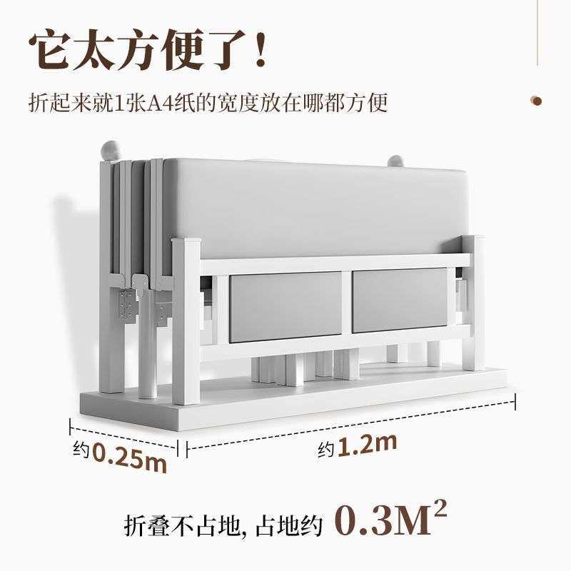 加固折叠床单人家用成人木板床简易出租屋双人硬板床静音午睡小床