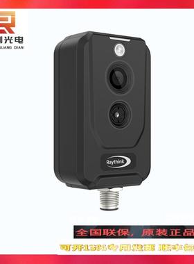 燧石在线双光红外热像仪TN220/AT20精准测温插件视频监控可二次开