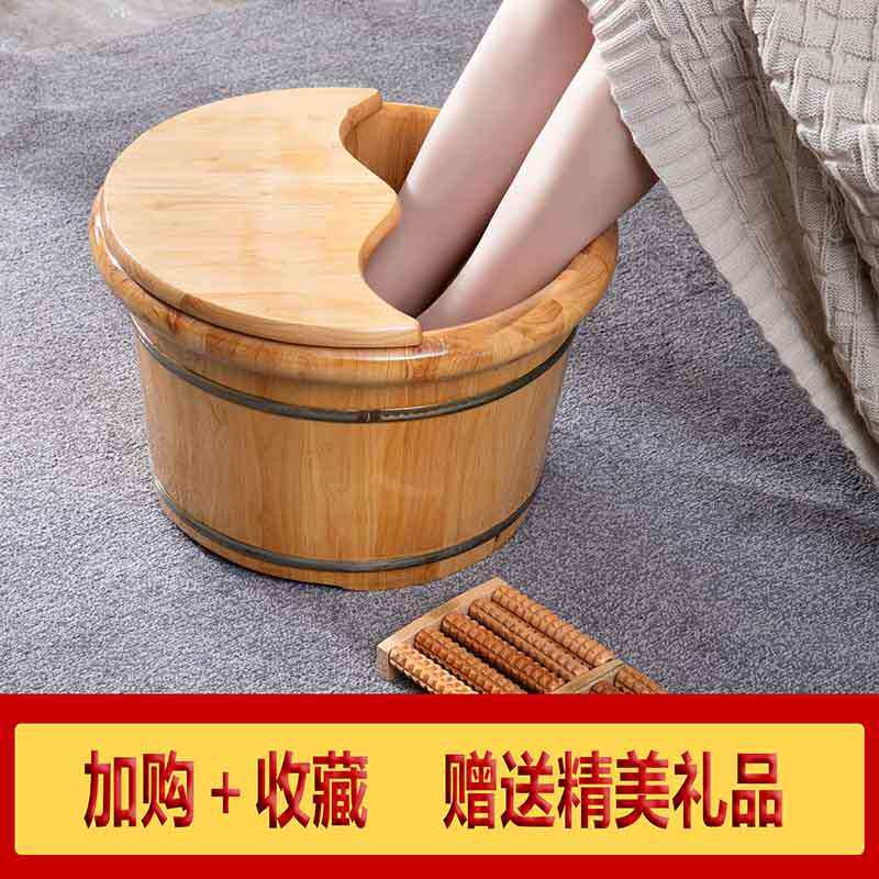 泡脚盆木桶家用小号香柏木足浴加厚洗脚盆木盆洗脚浴足桶实木新品
