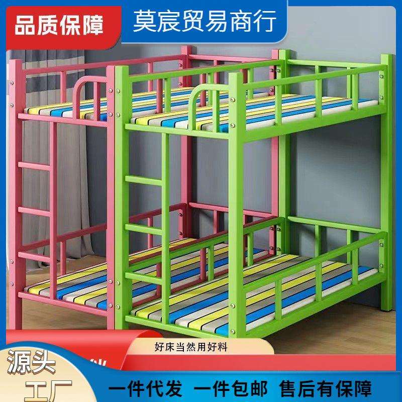 小学生午托双层床幼儿园两层上下床铁架小饭桌托管辅导班午休休息