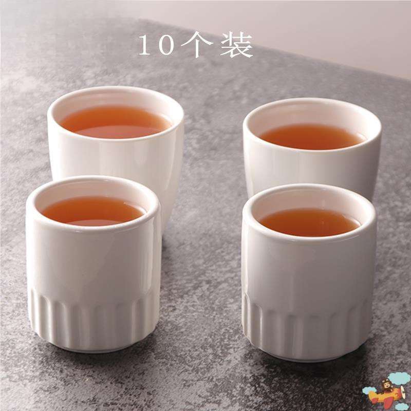 10个装陶瓷加厚耐高温茶杯纯白色杯子早茶楼杯餐厅饭店小酒杯酒店