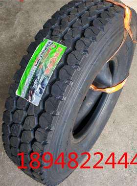 正新轮胎650R16700R16825R16825R20900R20全钢丝载重货车轮胎