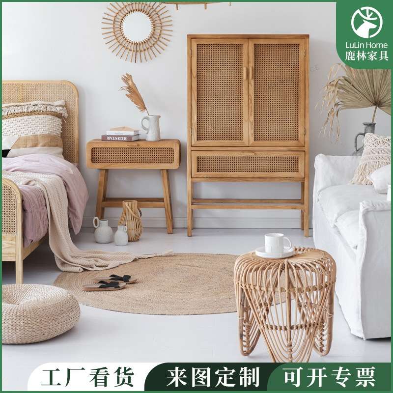 北欧家用卧室藤编实木床头柜网红客厅餐边桌储物柜民宿日式床边桌