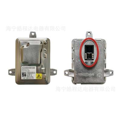 A2229003300Q02130732931215适用梅赛德斯氙气灯点火器