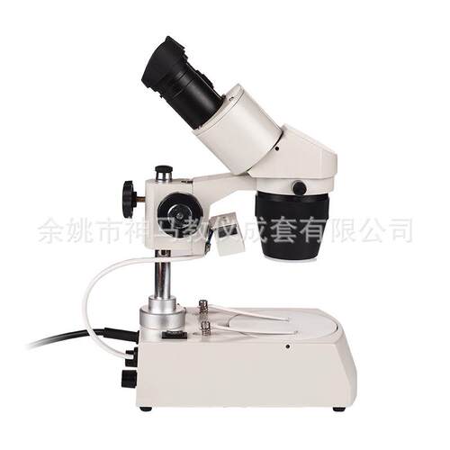 工厂直销工业双目体视带上下光源变档显微镜ST-30-2L20/40X