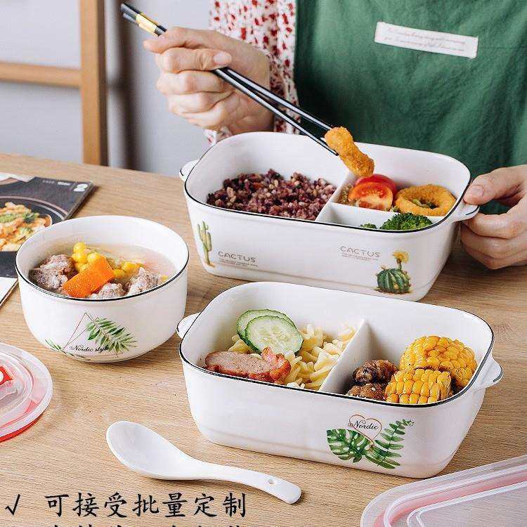 微波炉陶瓷分格饭盒便当盒带盖密封上班族带饭三格多格保鲜碗