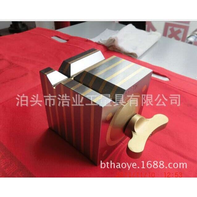 钳工刮研磁性方箱 研磨磁力方箱 灰铁200-300 150x150x150 1级