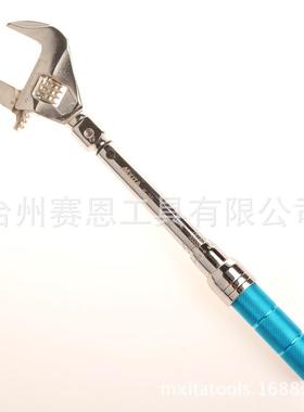 预置式活动头扭矩扳手开口头可调扭力扳手9X121-6Nm力矩扳手