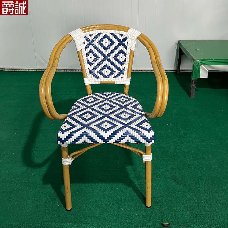 铝合金竹藤餐椅阳台休闲椅藤椅靠背椅网红店咖啡厅复古户外桌椅