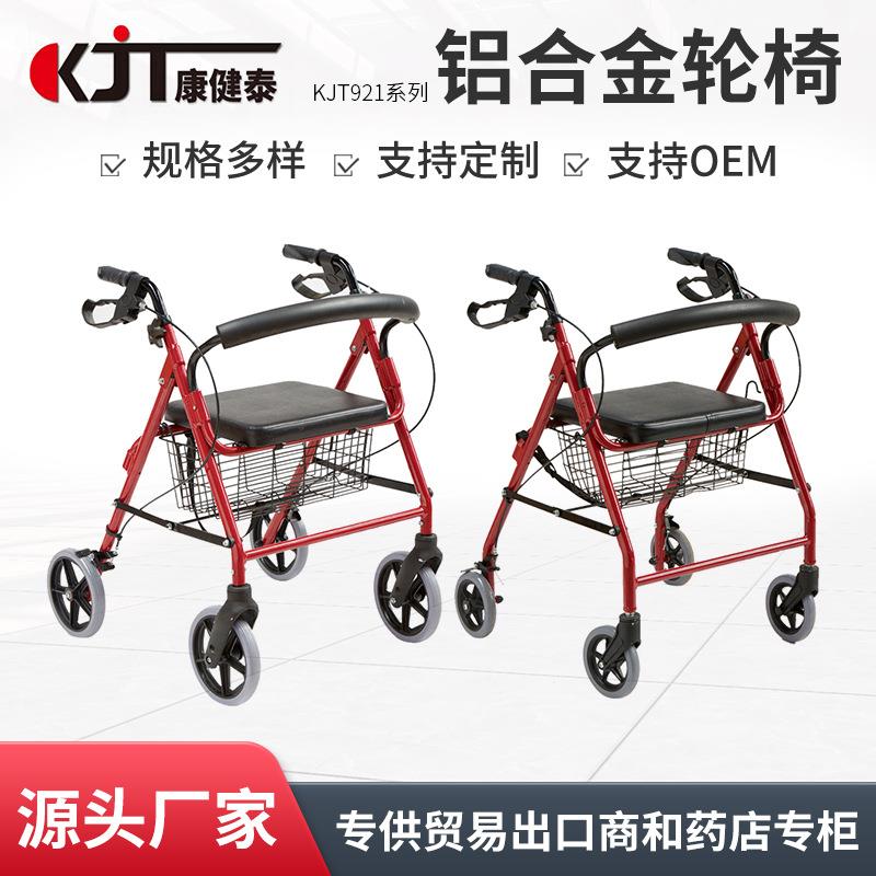 老人老年人推车可推可坐轻便可折叠购物手推车可座老年代步带座椅