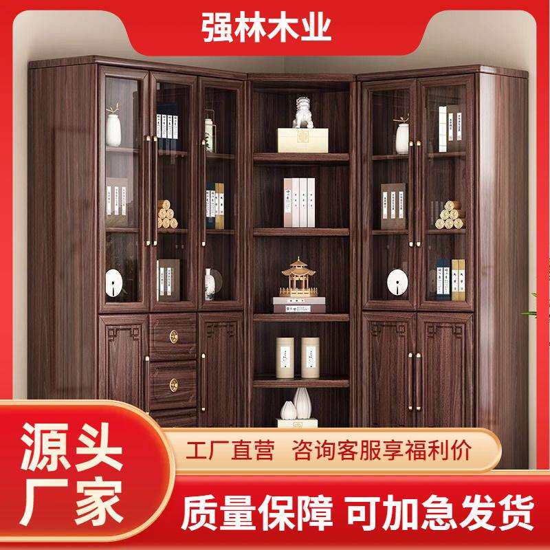 新中式黑胡桃木实木书柜书架书橱家用落地带玻璃门收纳柜子置物柜