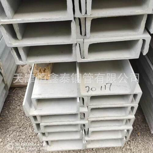 C型钢热镀锌支架冲孔不锈钢钢热轧冷弯小C钢材檩条型槽钢4141结构